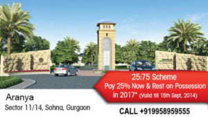 Raheja’s Aranya City, Sohna (Gurgaon).