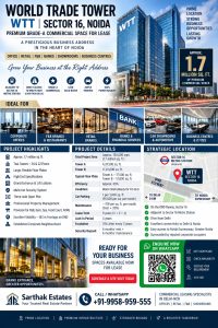 World Trade Tower Sector-16 WTT Noida