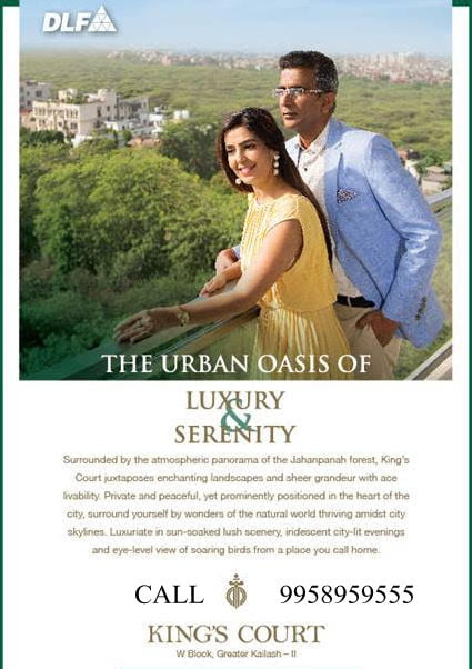 DLF KING'S COURT, GREATER KAILASH-2, NEW DELHI