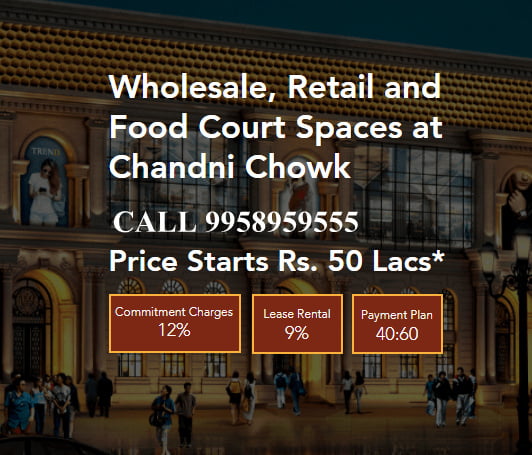 Omaxe Chandni Chowk