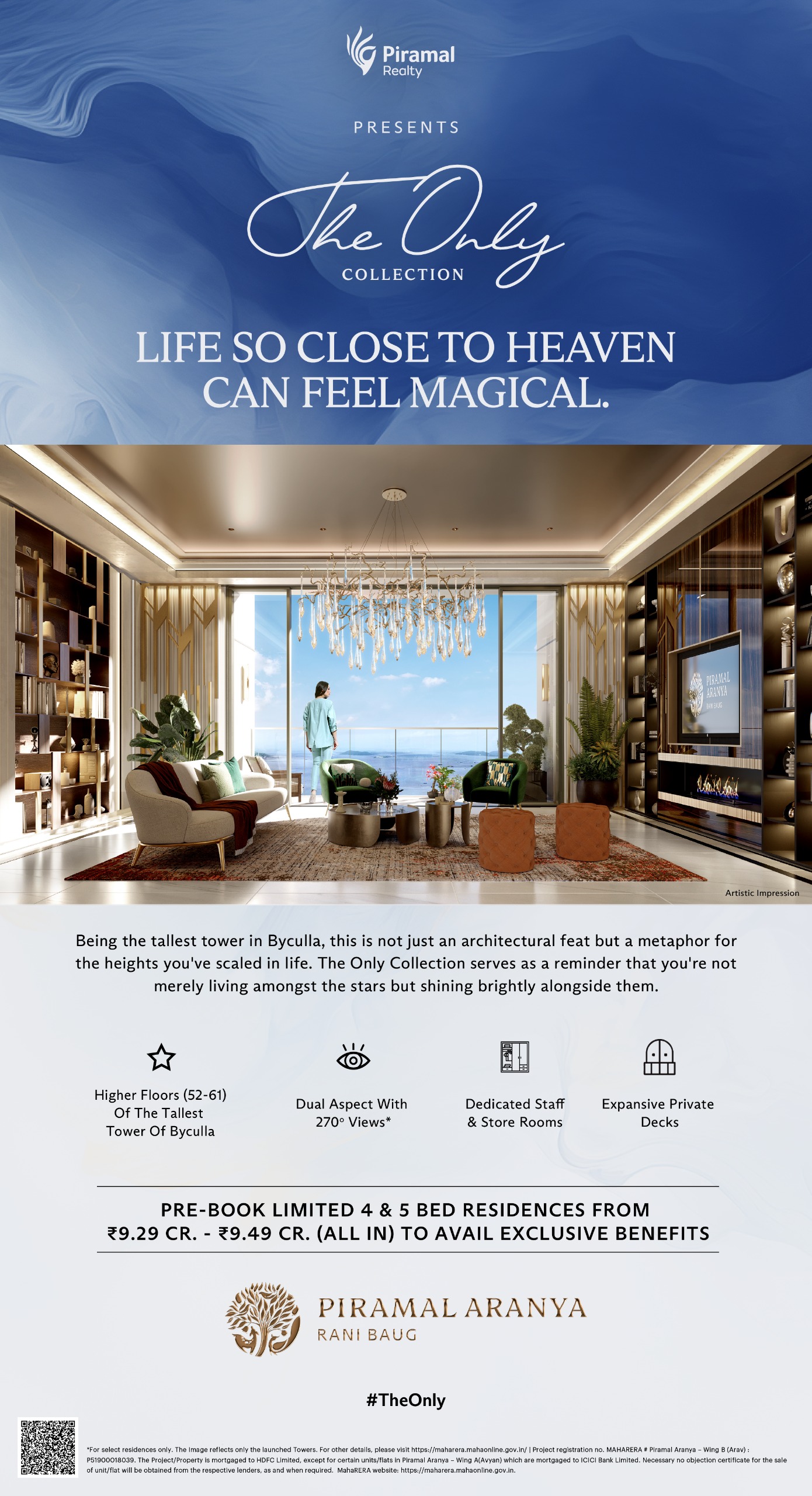 Piramal Aranya Byculla Mumbai