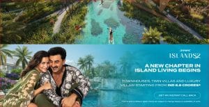 EXCLUSIVE LUXURY PROPERTIES IN DUBAI FROM INR 1.7 CRORES