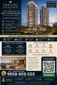 TREVOC ROYAL RESIDENCES